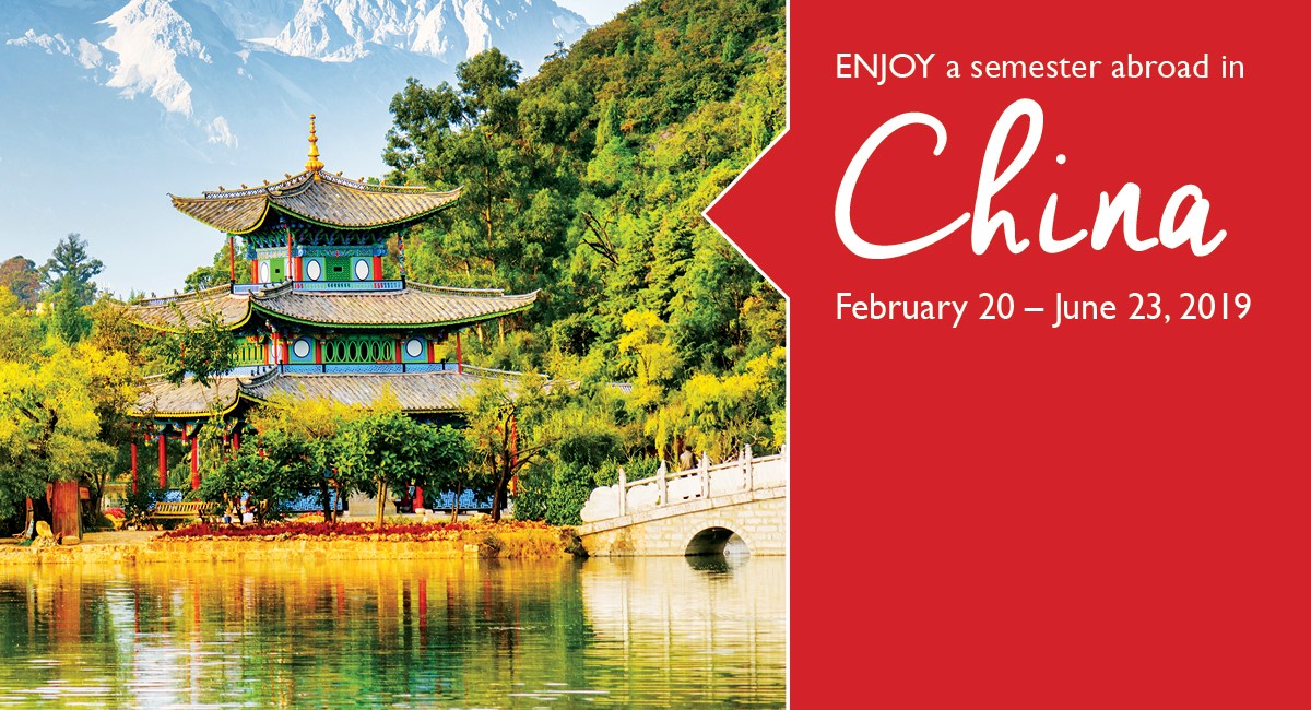  Kerala University Distance Education